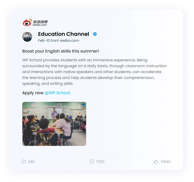 Campanha de marketing educacional no Weibo