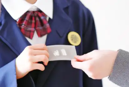 School uniform payment