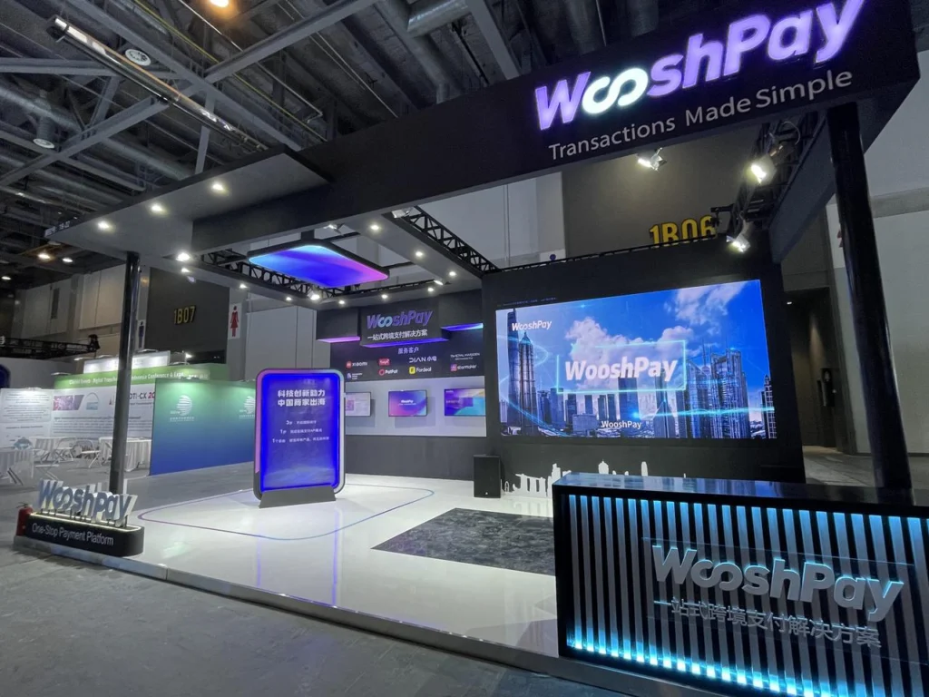 中国跨境交易一站式解决方案公司WooshPay荣幸参加了 "2023年第二届全球数字贸易博览会"